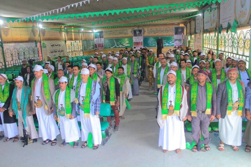 فعالية للوحدتين التنفيذية والزراعية بأمانة العاصمة بذكرى المولد النبوي