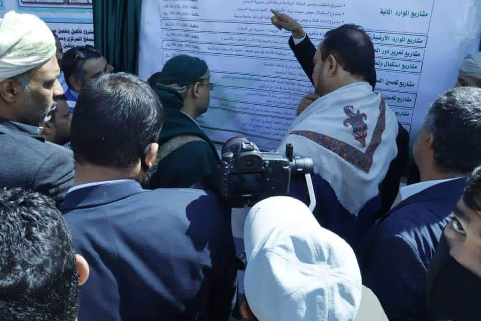 الرئيس المشاط يفتتح ويضع حجر الأساس لعدد من المشاريع الخدمية بالعاصمة صنعاء